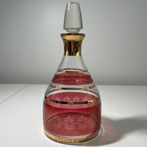 Vtg Glass Wine‎ Decanter Cranberry & Gold MCM Mid Century